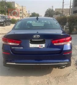 کیا ئۆپتیما